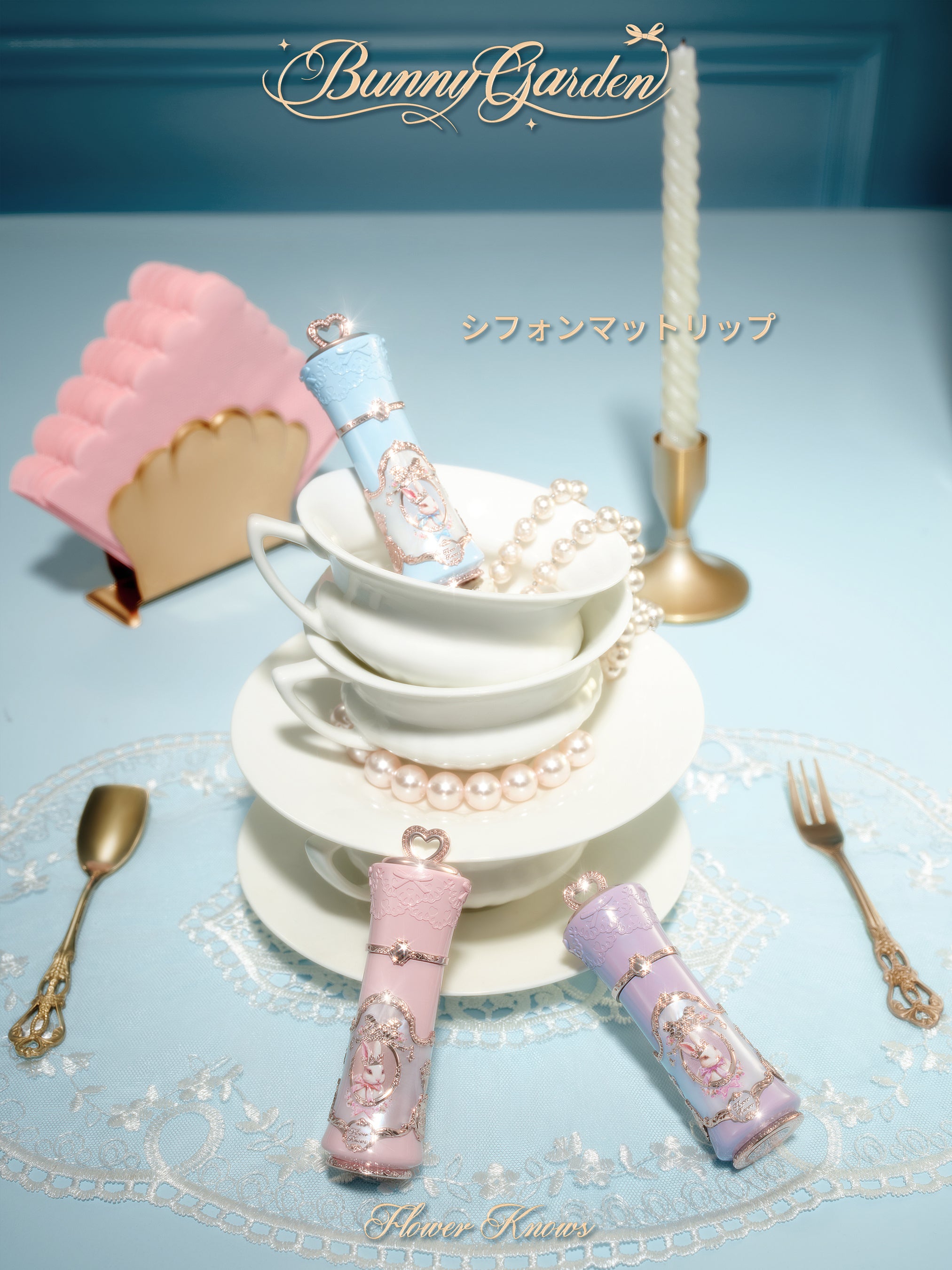 新発売】Flower Knowsより新シリーズ「バニーガーデンテイルズ」が登場