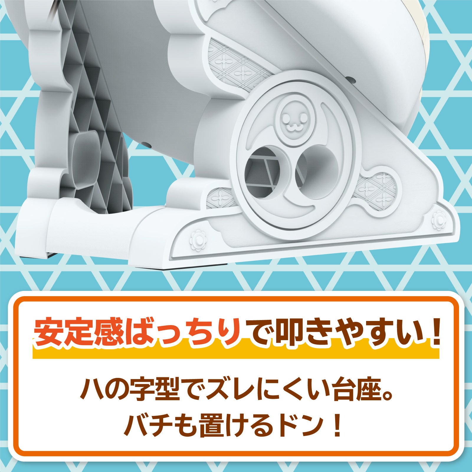 再入荷のお知らせ】 太鼓の達人専用コントローラー 太鼓とバチ for