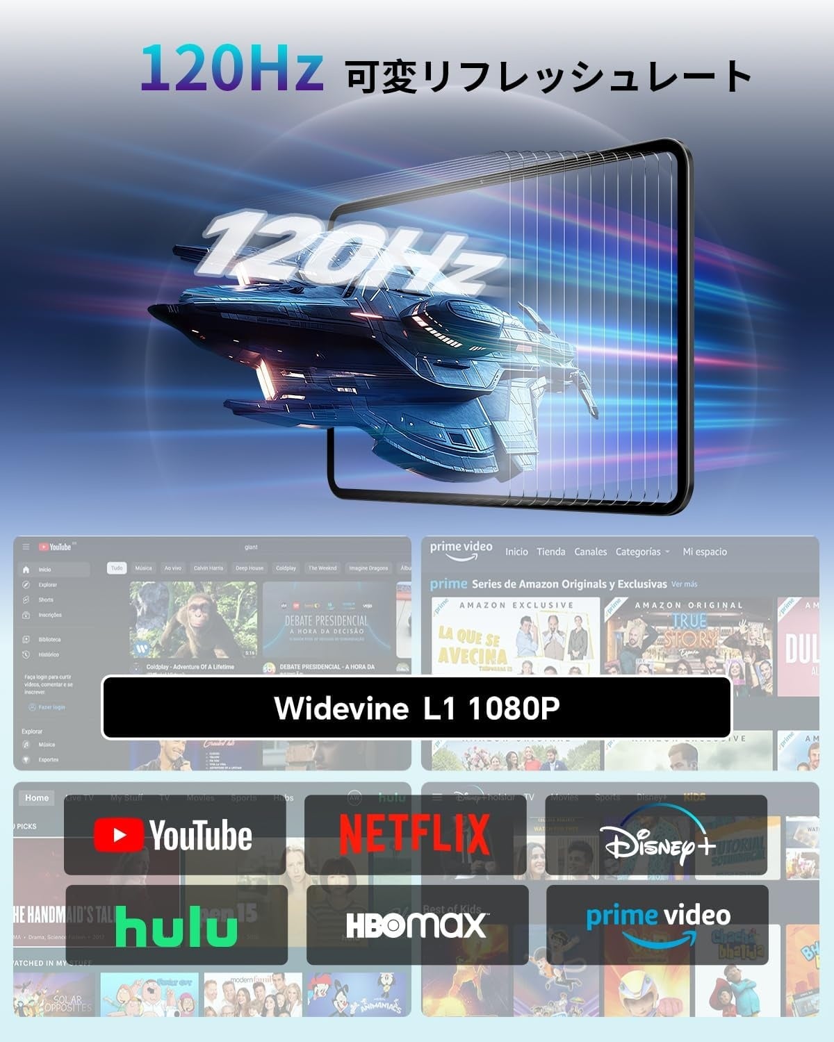 20900円ゲット】新製品タブレット『ODEA A13』を期間限定の低価格でお