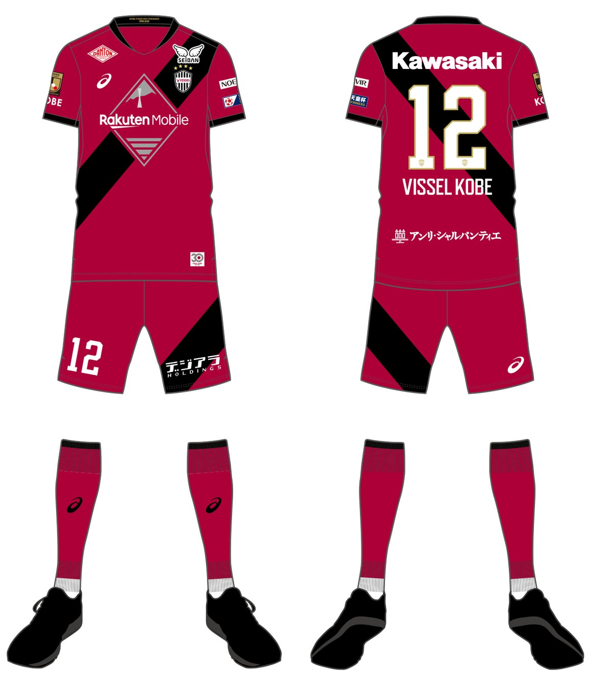 Jリーグ VISSEL KOBEとオフィシャルパートナー契約継続のお知らせ