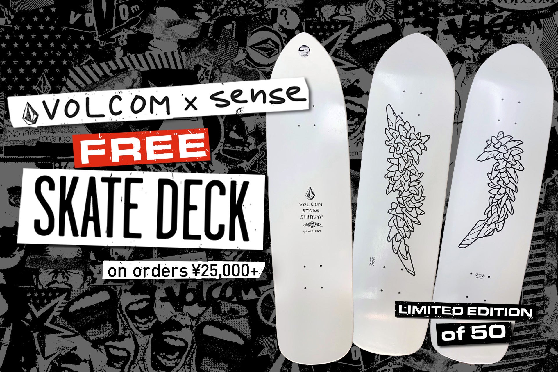 VOLCOM STORE SHIBUYA オープン記念！VOLCOM x Sense スケートデッキ