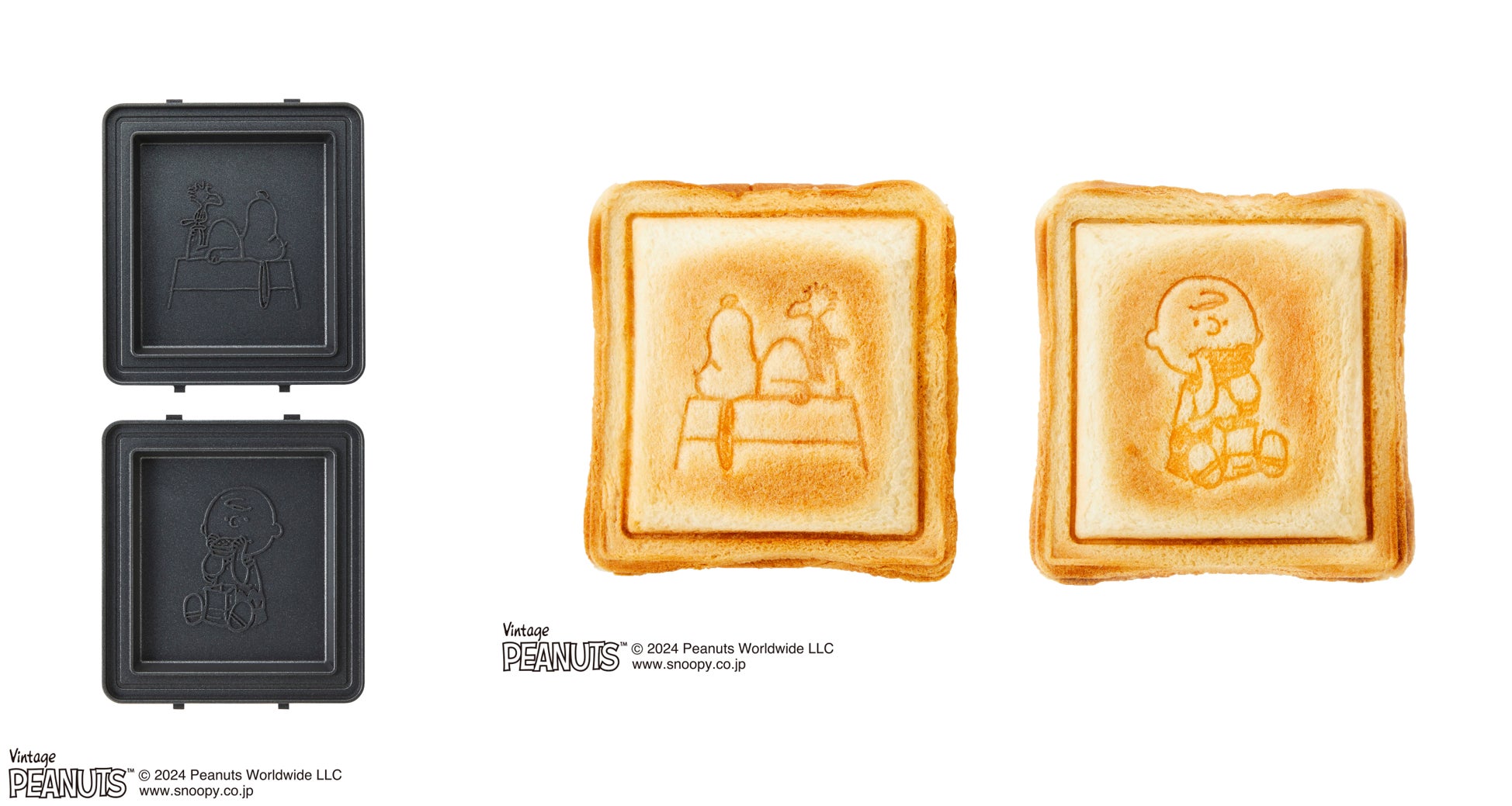 世界中で愛されるPEANUTSとBRUNOのコラボ！コンパクトホットプレートや