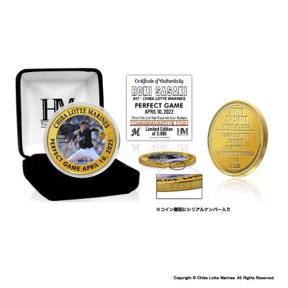 千葉ロッテマリーンズ 佐々木朗希投手の完全試合と奪三振記録グッズを