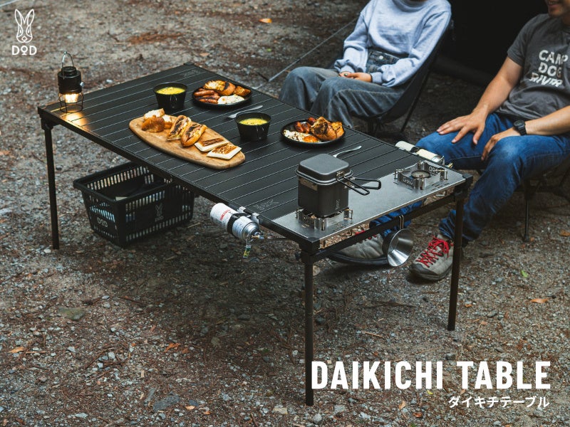 料理しながら家族みんなで団らん。シングルバーナー2台を組み込める