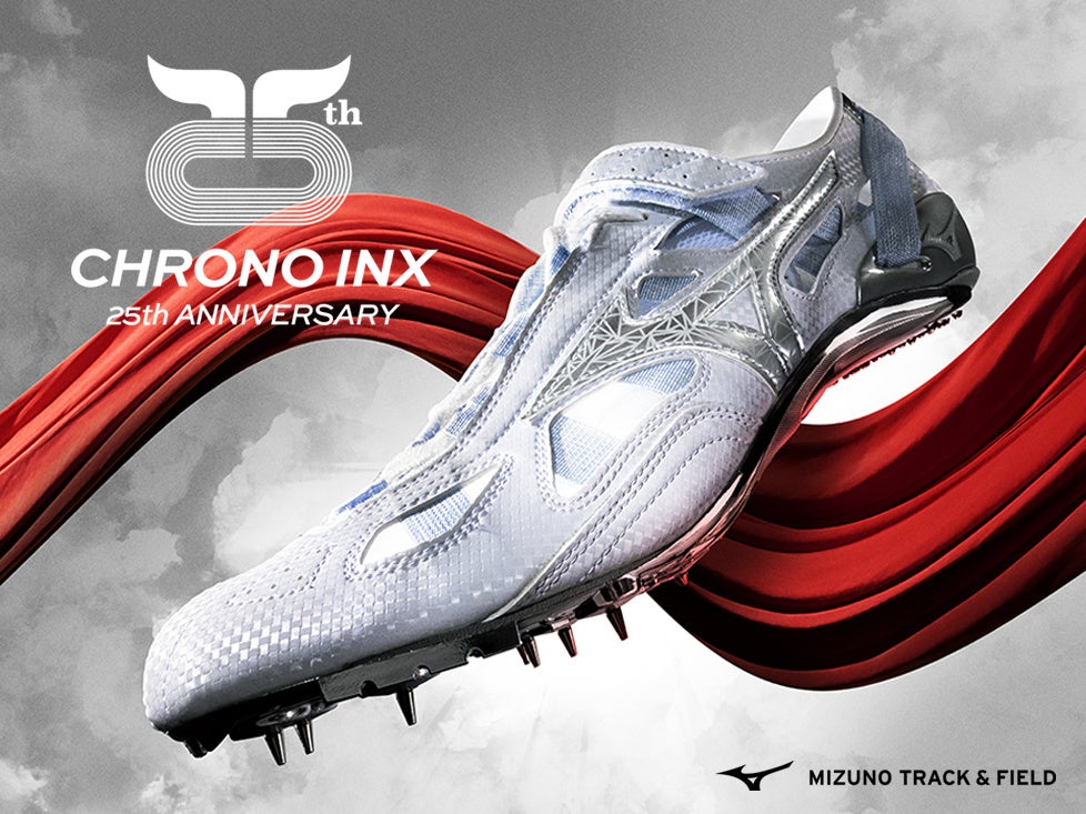 陸上短距離スパイク「クロノインクス」25周年記念モデル発売 | ミズノ