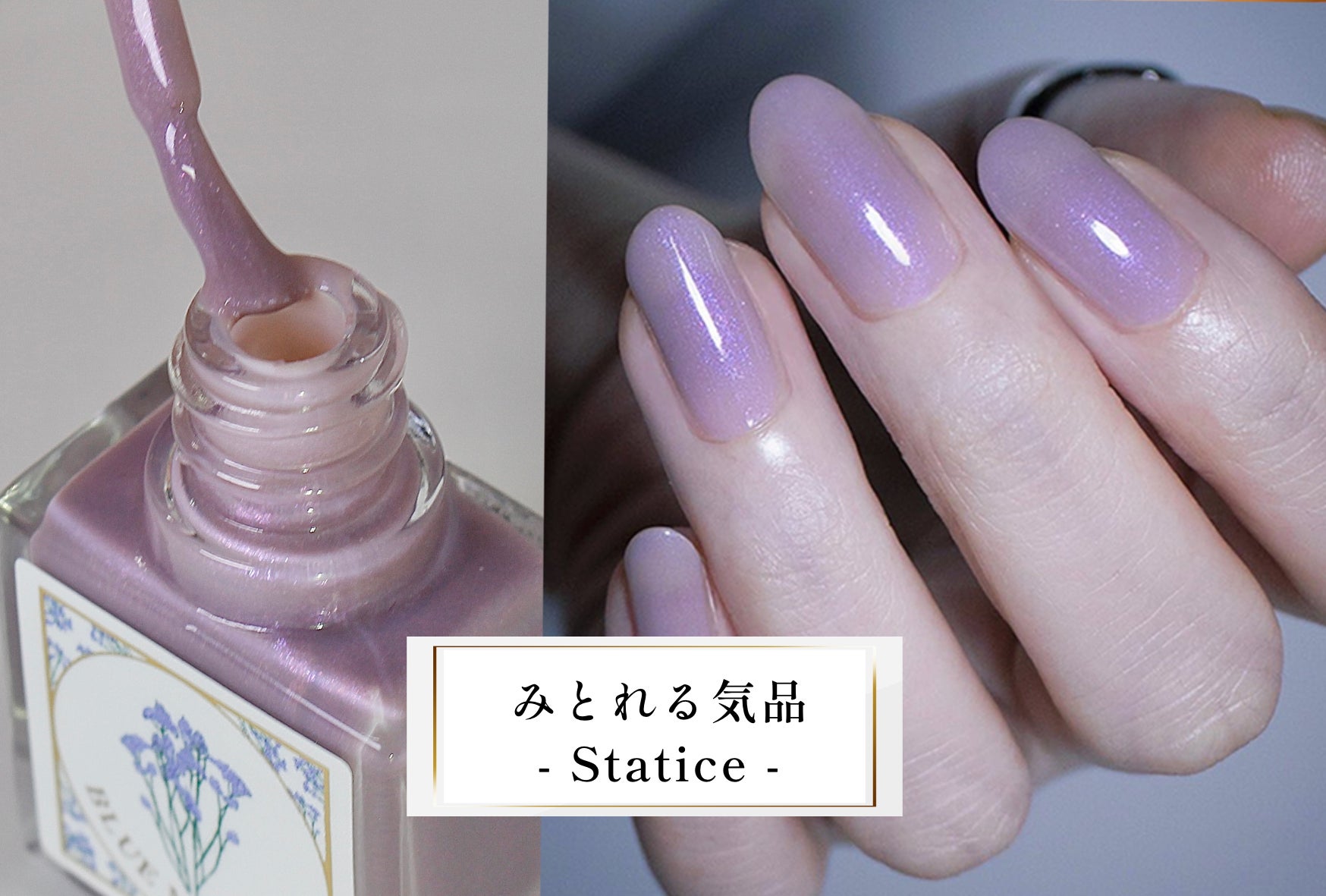 本を読む、一連の体験を美しくデザインしたい