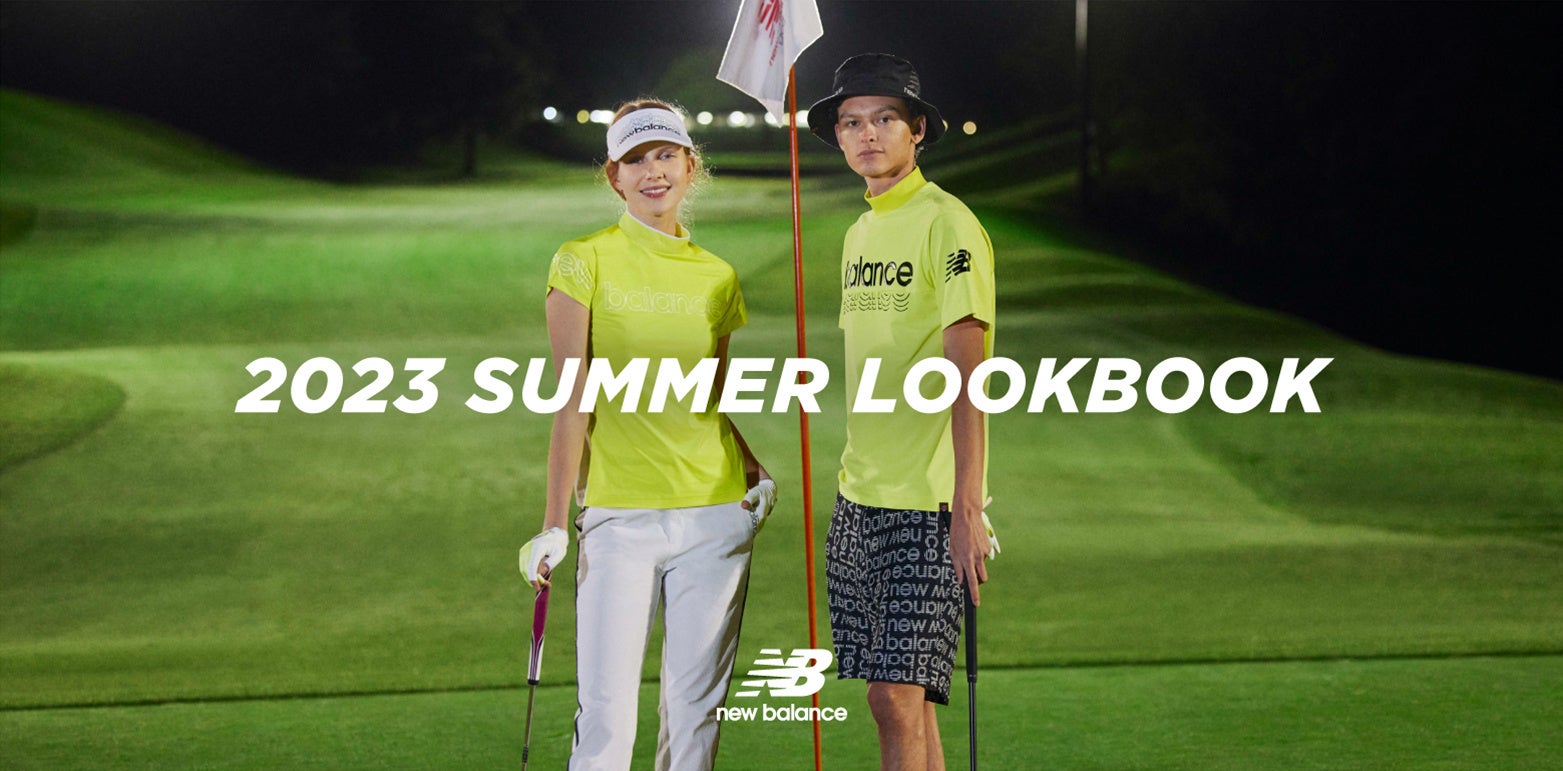 ニューバランス ゴルフ 4月28日(金)より 2023年夏の新作コレクション