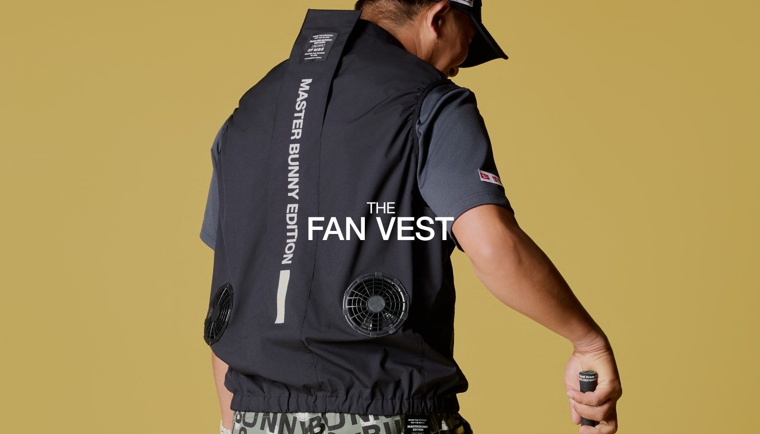 ゴルフアパレルMASTER BUNNY EDITIONからファン付ベストが初登場