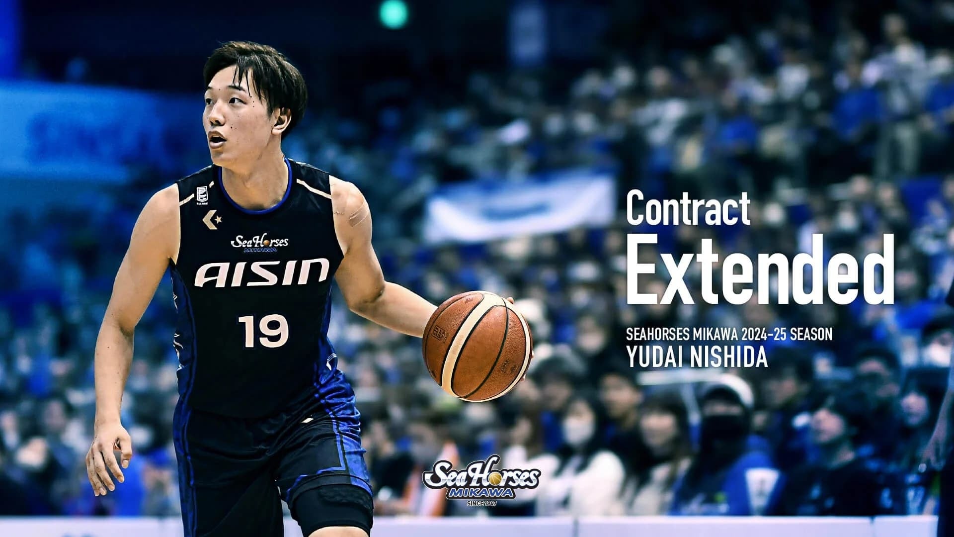 選手契約継続のお知らせ(#19 西田優大選手) | シーホース三河株式会社