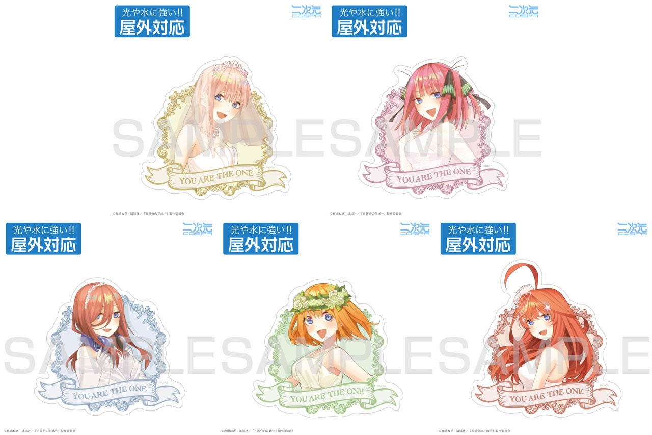 TVスペシャルアニメ『五等分の花嫁∽』一花、二乃、三玖、四葉、五月