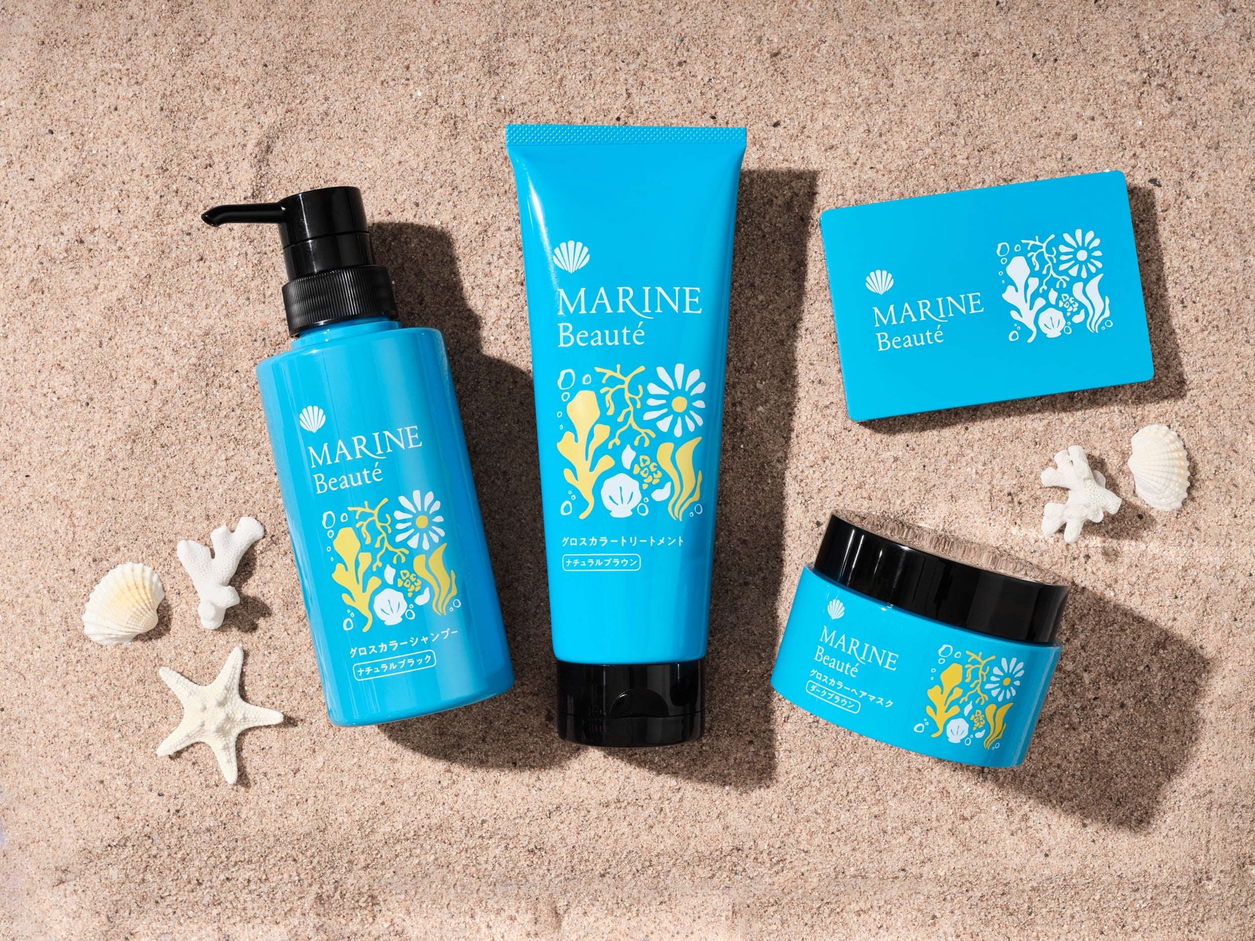 2018年に発売以来、人気のヘアケアブランド「マリンボーテ」が