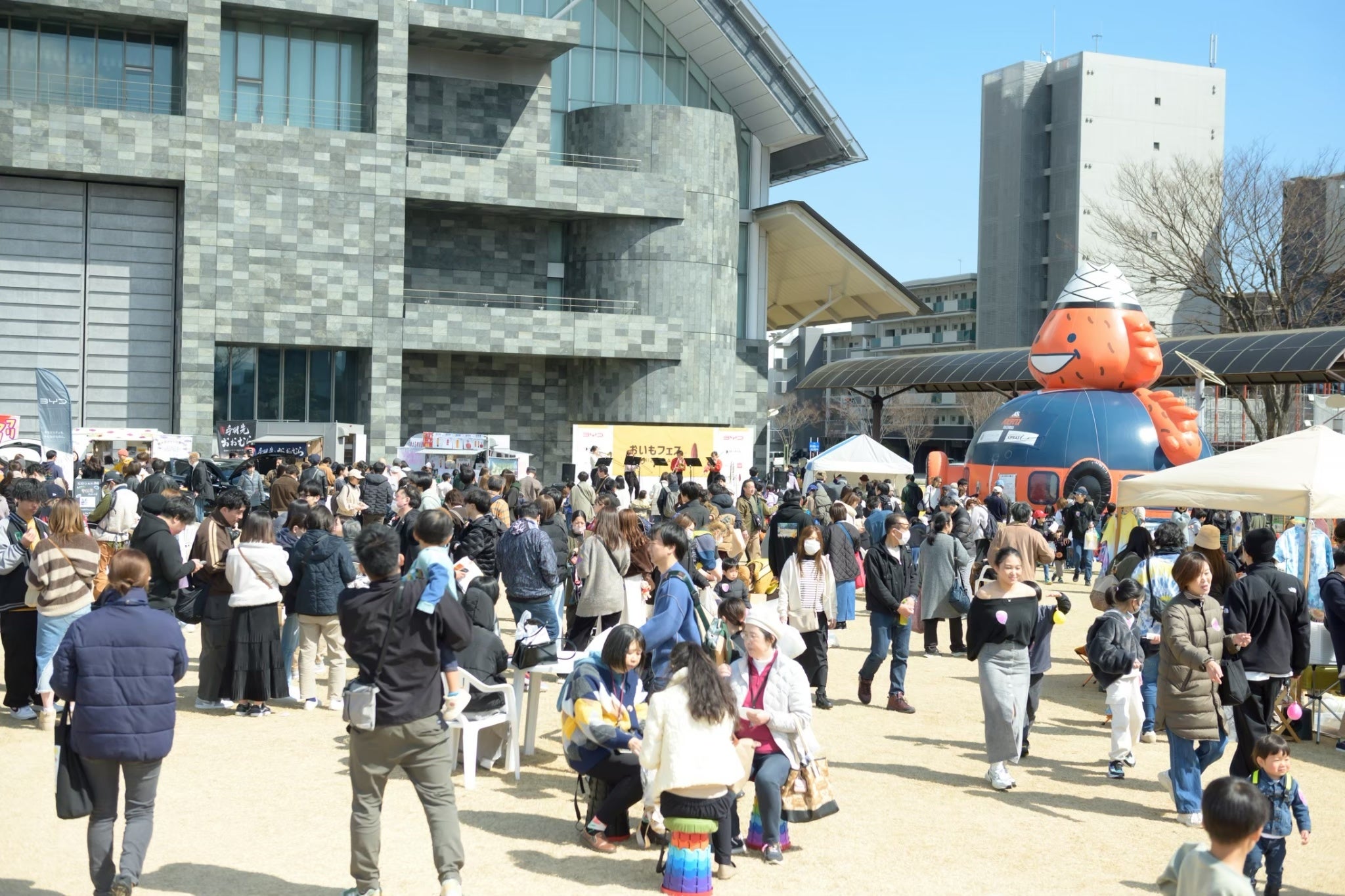 静岡最大級焼き芋イベント「おいもフェスSHIZUOKA2026」東静岡で開催