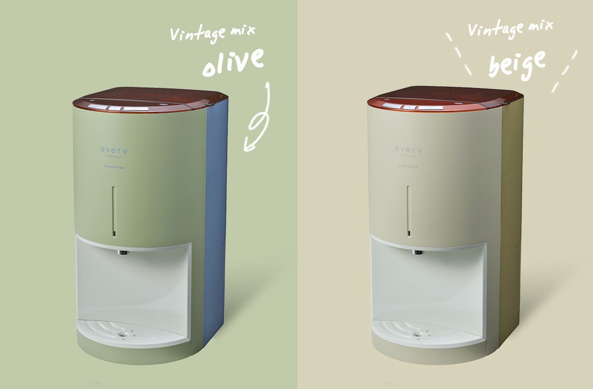 BEAMS DESIGNプロデュースの浄水型ウォーターサーバー新発売