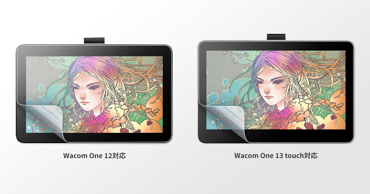 WacomペンタブレットOne 12 / One 13 touchに対応した紙のような質感の