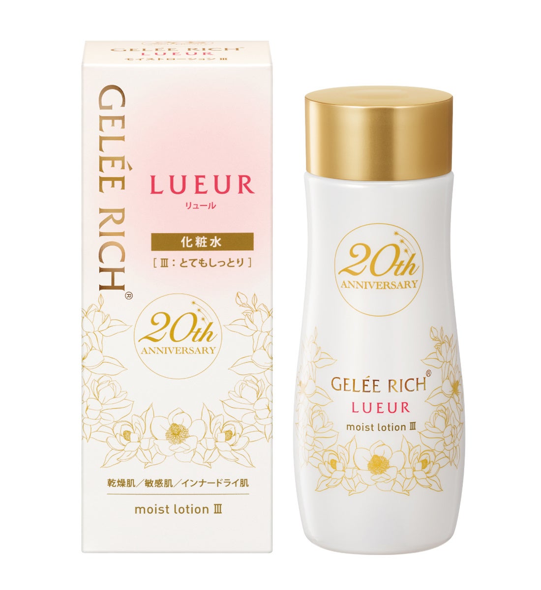 誕生から20年！製薬会社*¹の肌研究から生まれたエイジングケア*²発想の