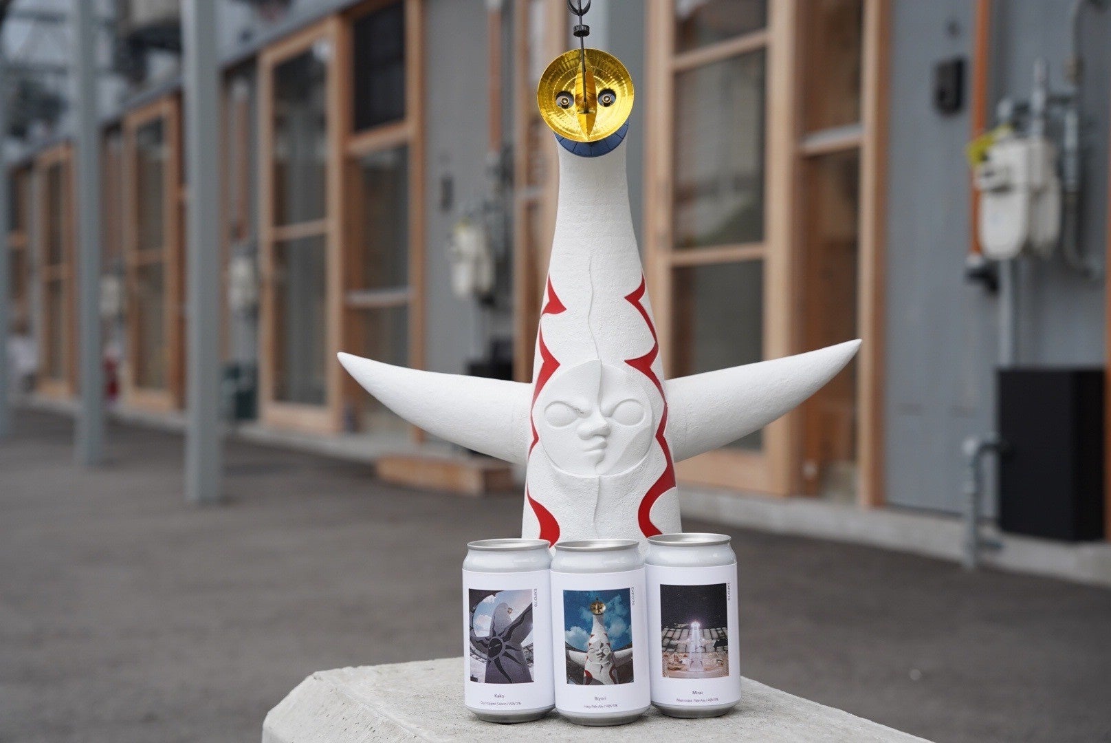 太陽の塔」が表紙を飾った『EXPO'70』ビール&Tシャツ】〜1970年「大阪