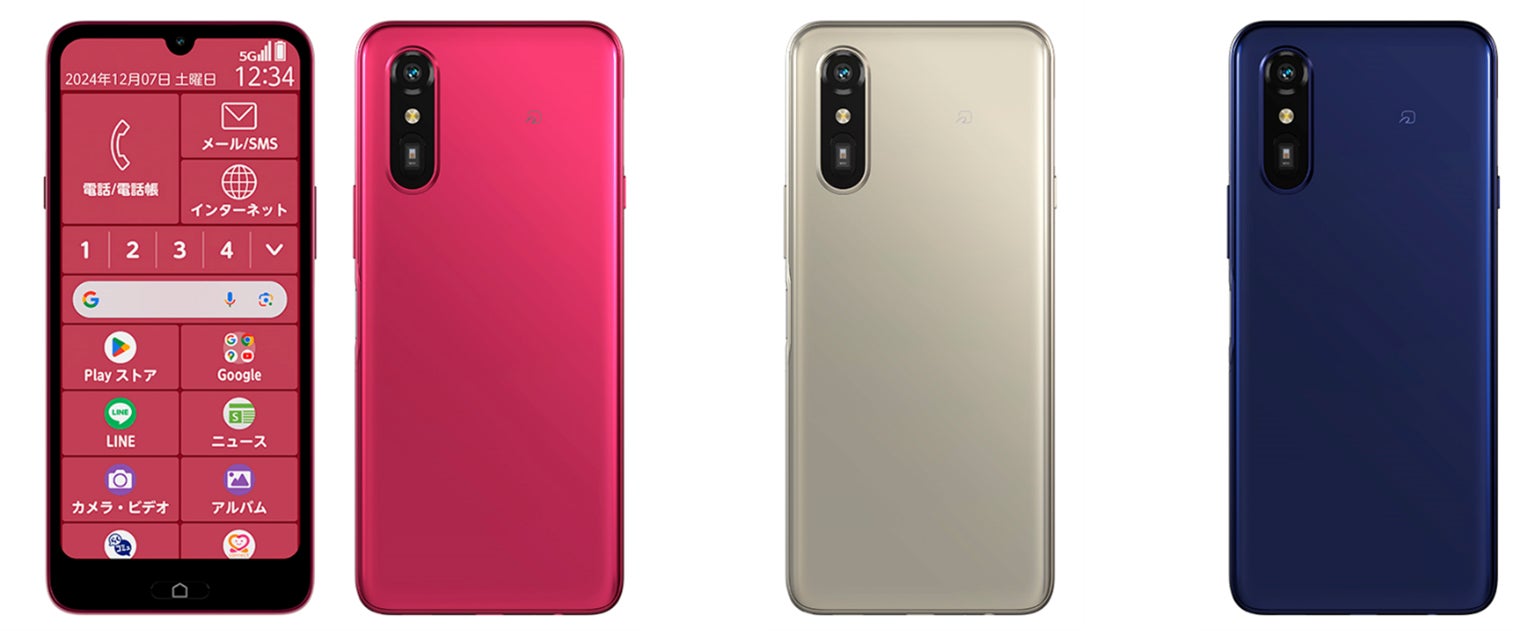 ドコモ、「らくらくスマートフォン F-53E」を発売 | 株式会社NTTドコモ