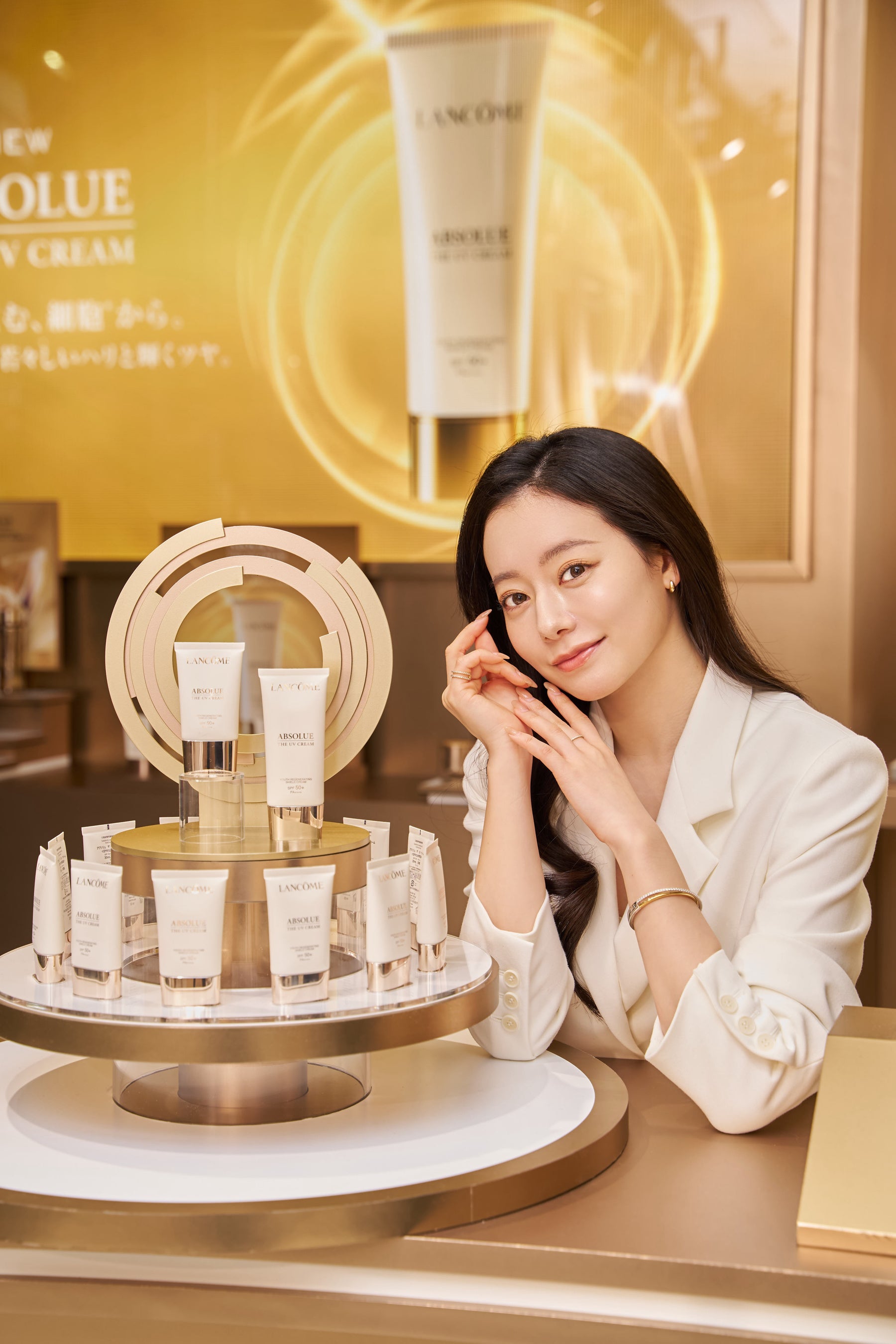 アプソリュ ザ UV クリーム」が世界に先駆けて先行発売。〈ランコム