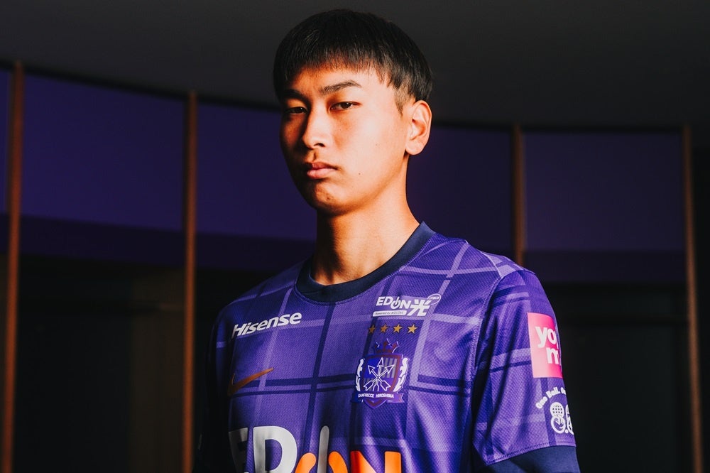 2025シーズン サンフレッチェ広島 ユニフォーム決定のお知らせ | 株式