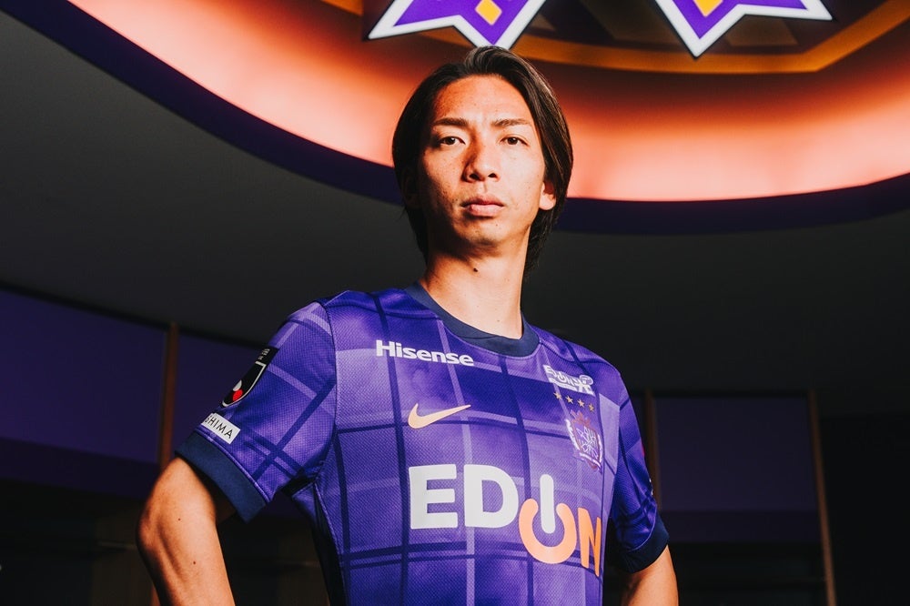 2025シーズン サンフレッチェ広島 ユニフォーム決定のお知らせ | 株式