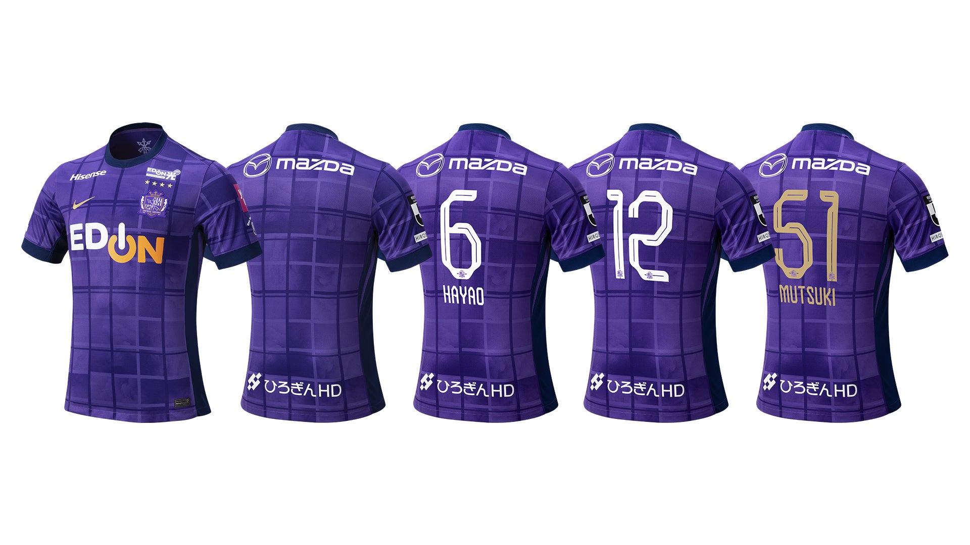 2025シーズンユニフォーム予約販売のお知らせ | 株式会社