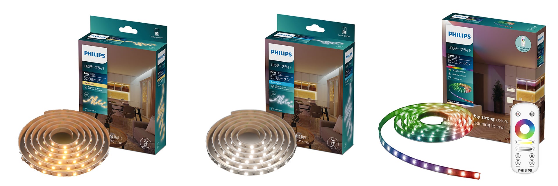 Philips LEDシリーズ初となる「Philips LED テープライト」、電球色