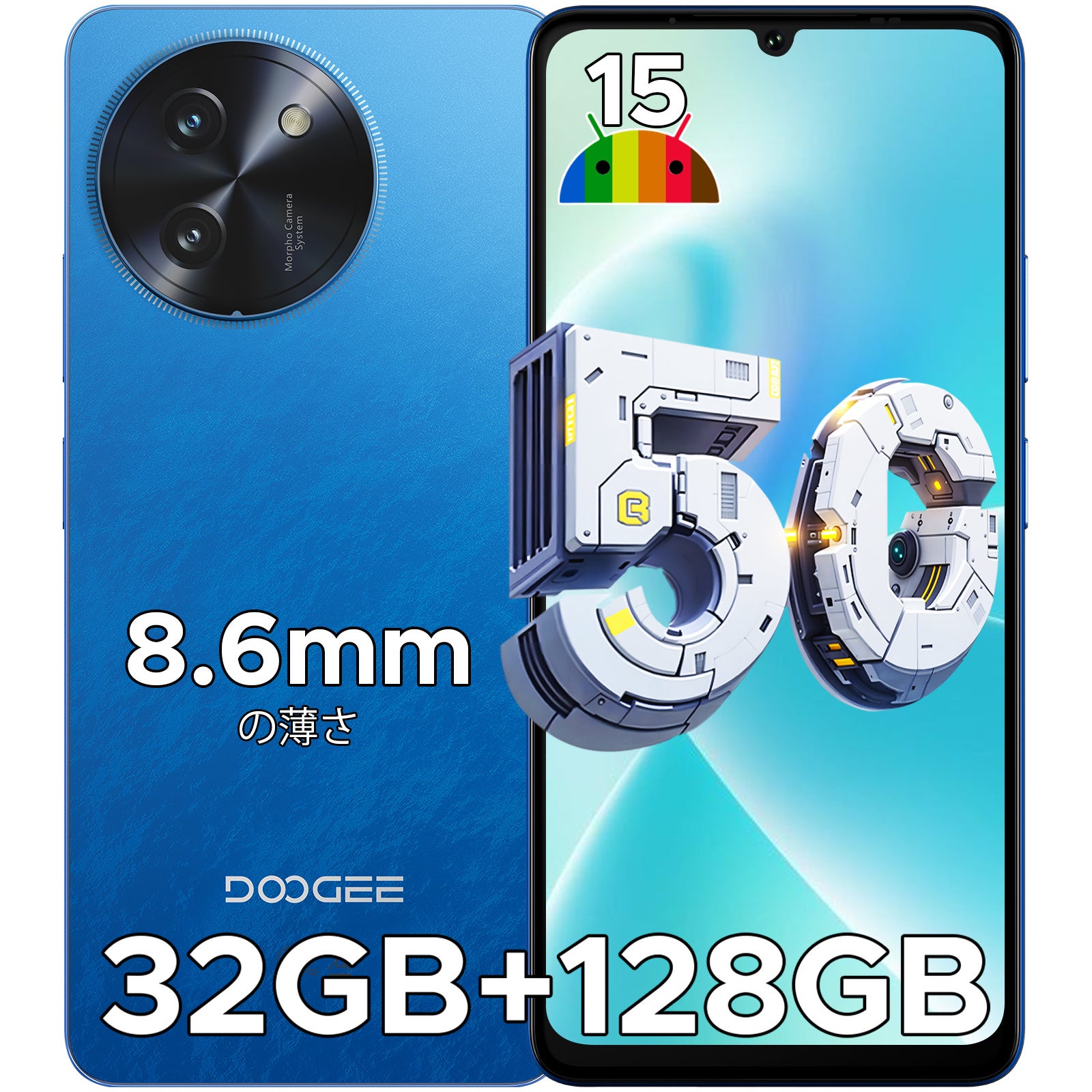 20000円ほどで5Gスマホ獲得！】DOOGEE Note59、初5Gスマートフォン登場