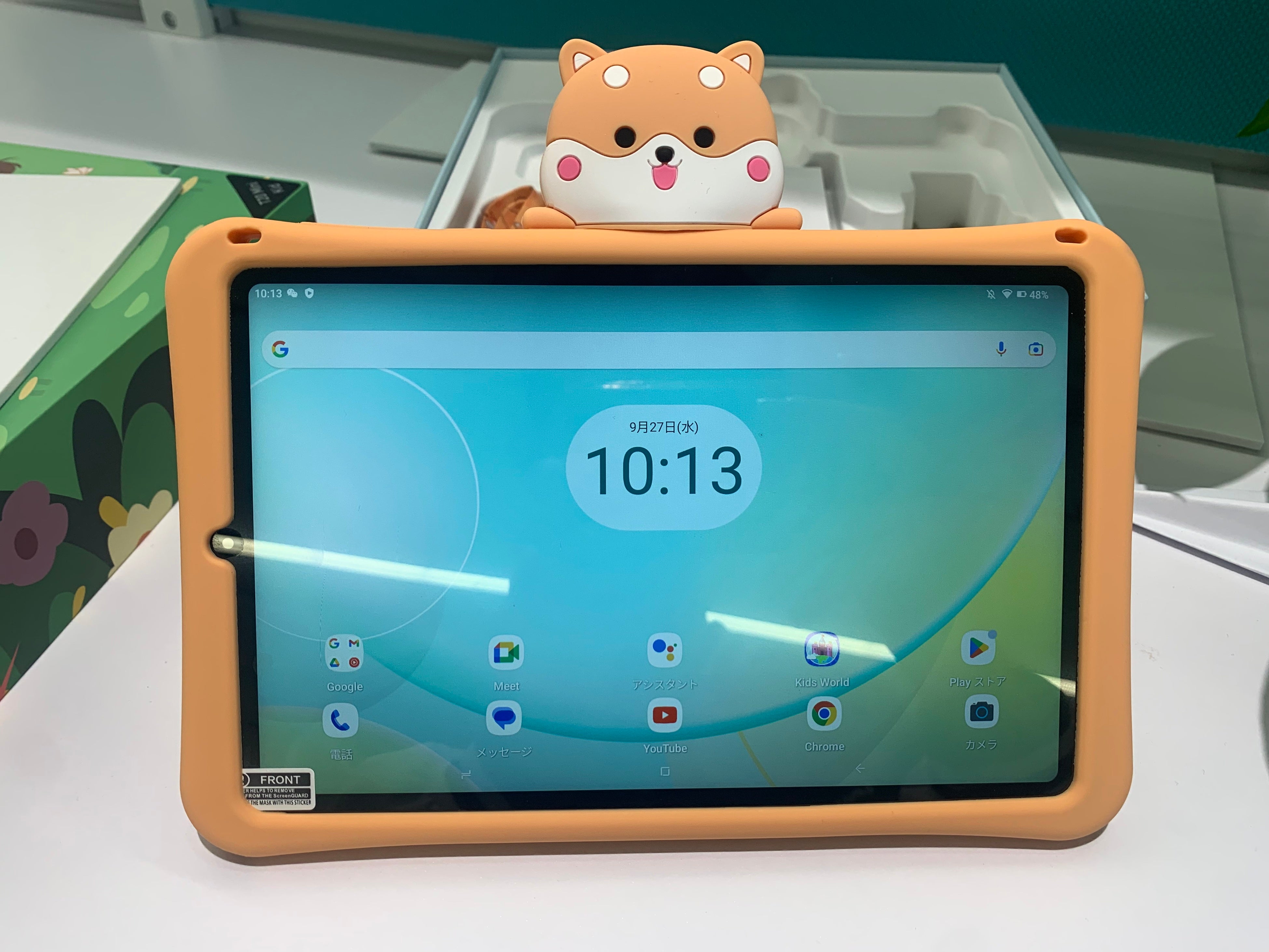 新品発売】DOOGEE 8.4インチ タブレット「T20 MINI KID」はAmazonで
