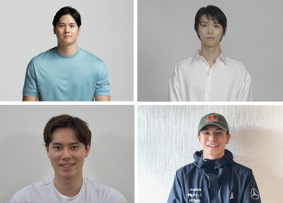 環境保全活動の支援を目的としたコーセー契約アスリートによる