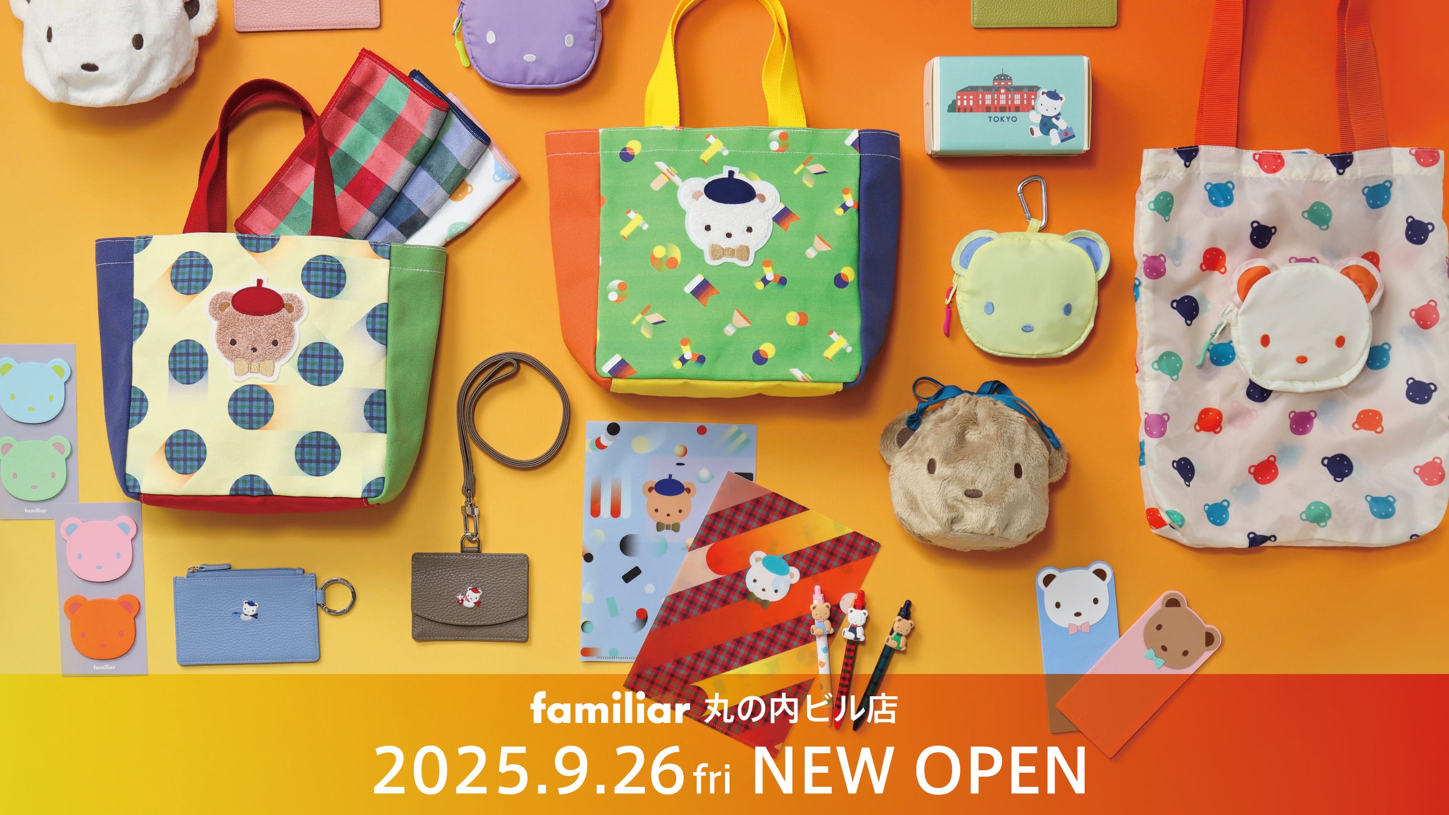 ajew×familiar 初のコラボレーションが実現 機能派スマホケース 