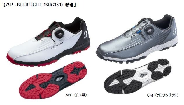 ゴルフシューズ 『ZSP‐BITER LIGHT』新色発売！ | ブリヂストン