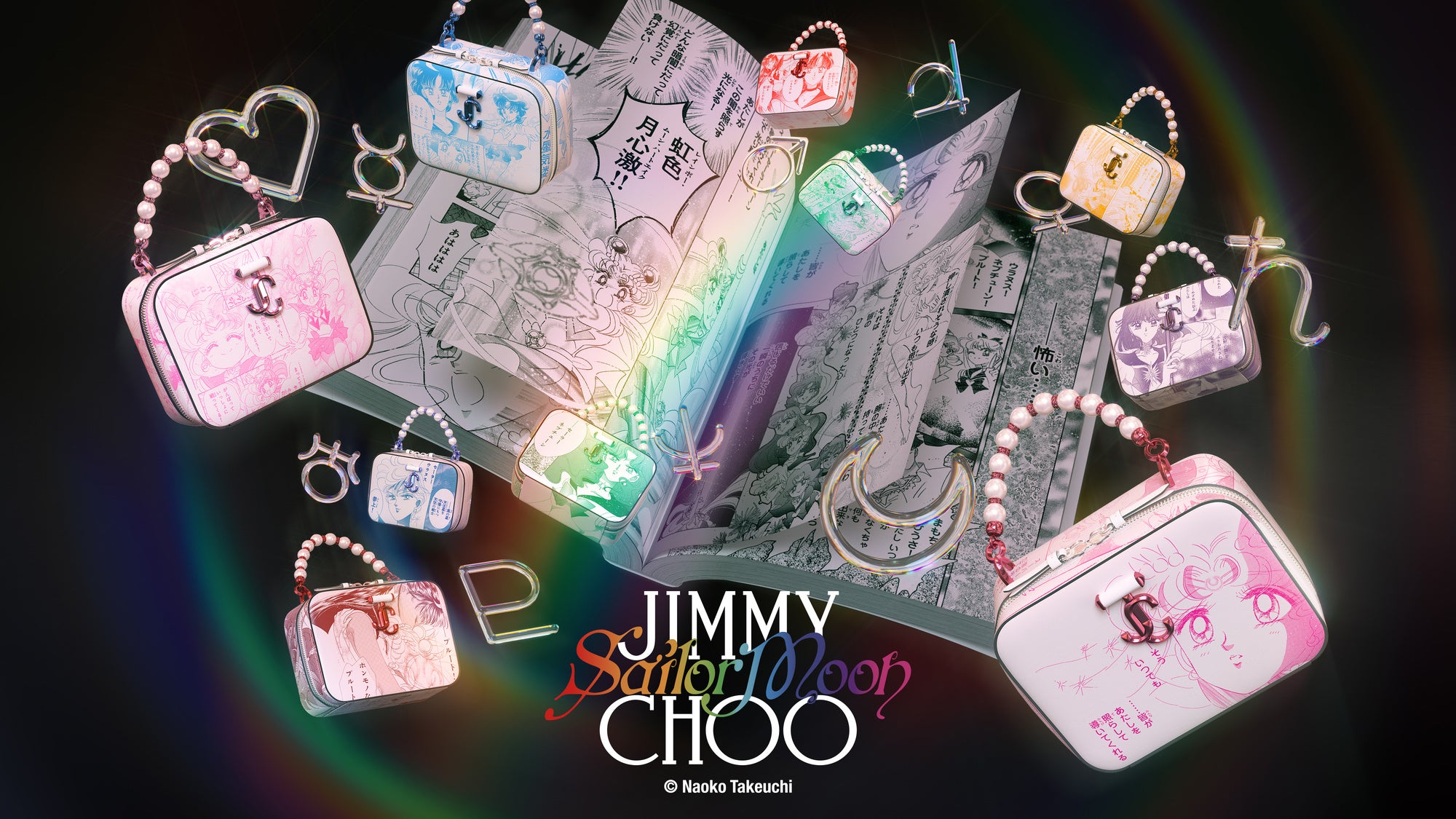 JIMMY CHOO 『美少女戦士セーラームーン』 とのコラボレーション