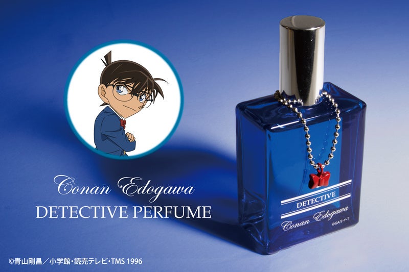 名探偵コナン】白馬探の香水の発売が決定!!江戸川コナン・工藤新一