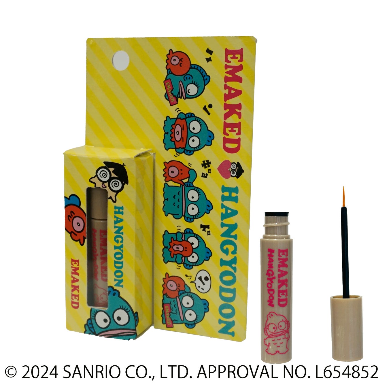 2024年ベストコスメ受賞まつ毛美容液「EMAKED（エマーキット）」が