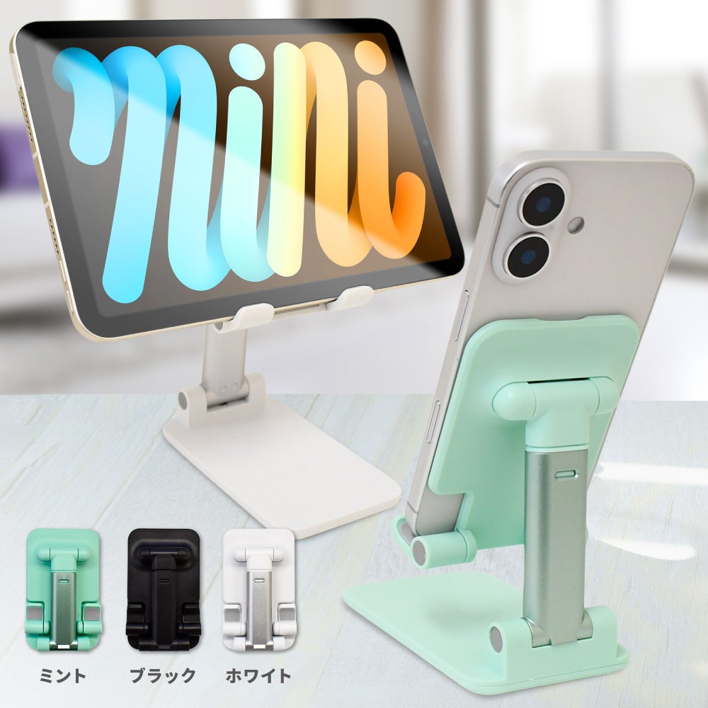 シズカウィル 】シンプルデザインでコンパクト、持ち運びやすくて安定