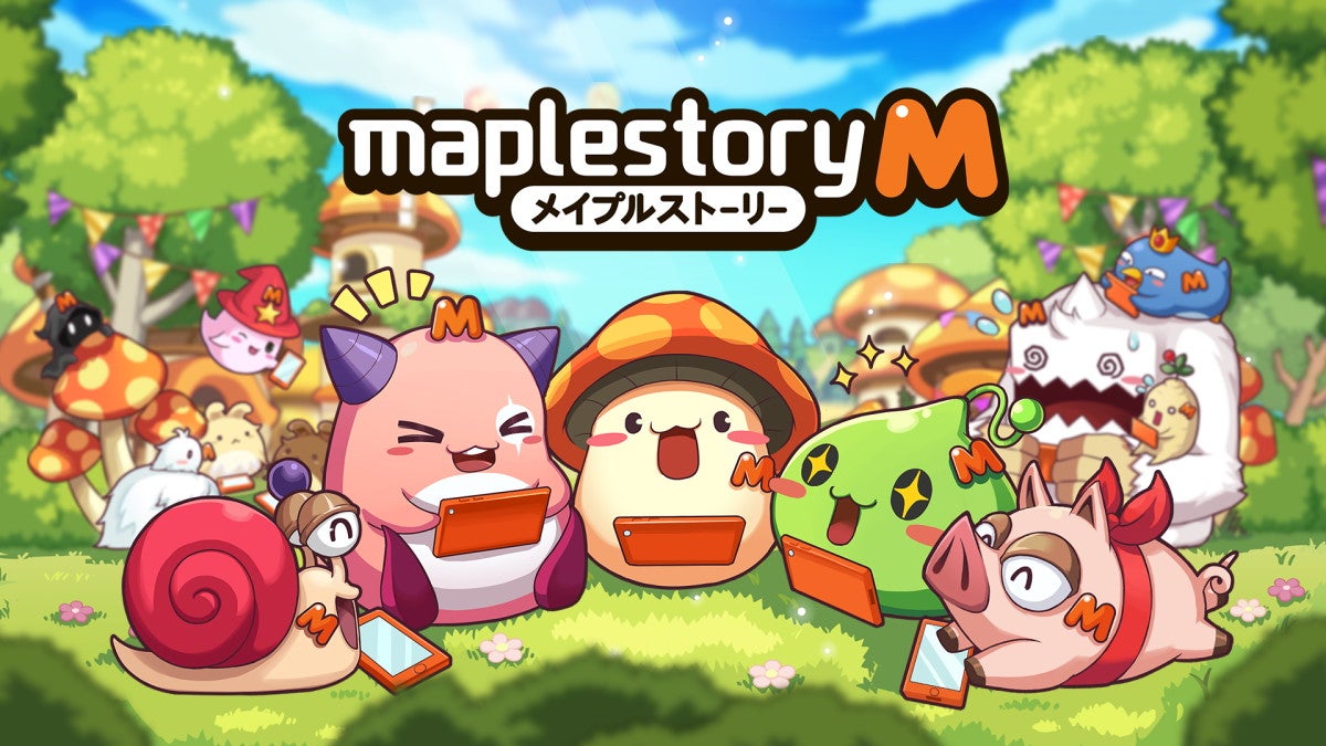 メイプルストーリー』、「BLACKPINK」とのコラボレーションが決定