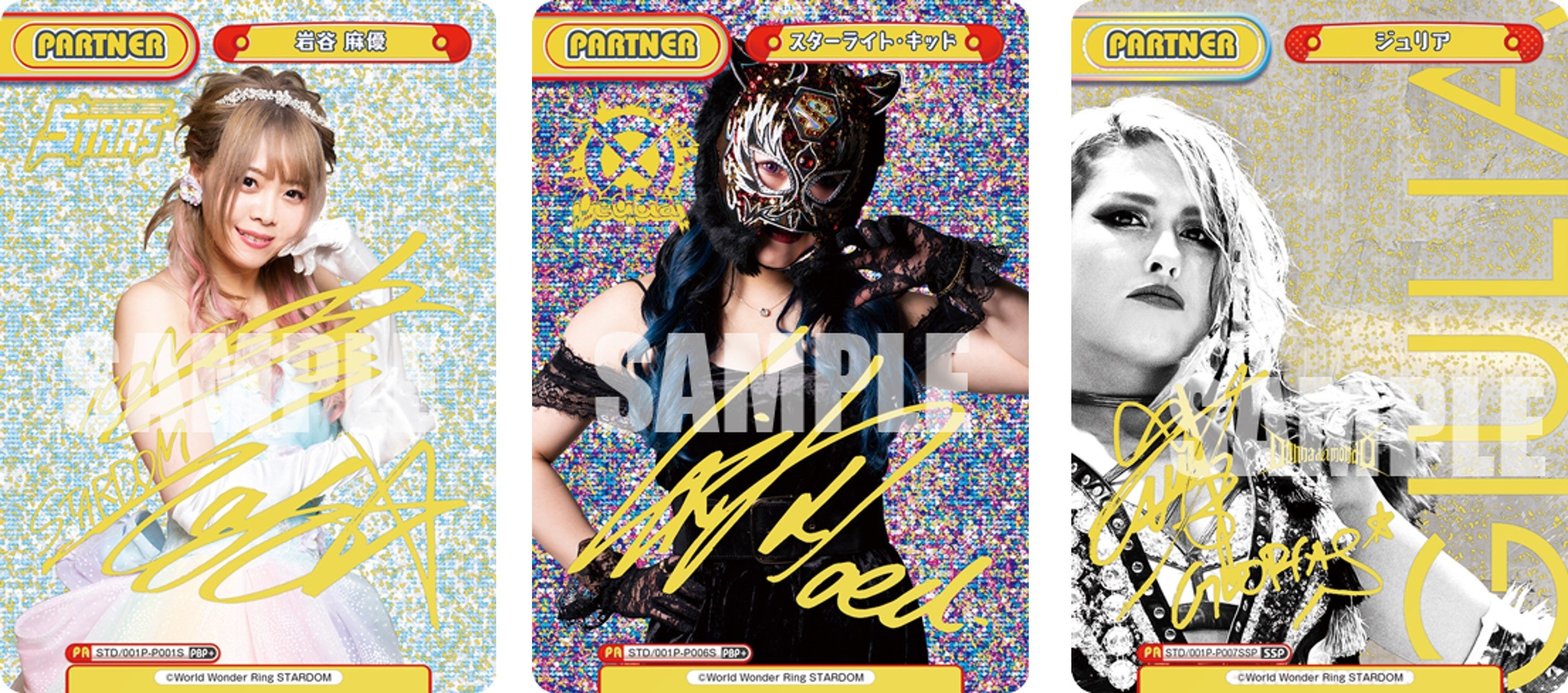 Reバース for youよりプレミアムブースター「新日本プロレス＆STARDOM