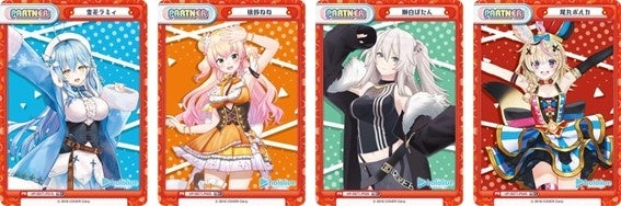 Reバース for youよりトライアルデッキ「ホロライブプロダクション ver