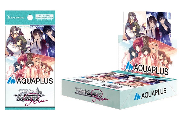 ヴァイスシュヴァルツロゼよりブースターパック 「AQUAPLUS」 が2月27