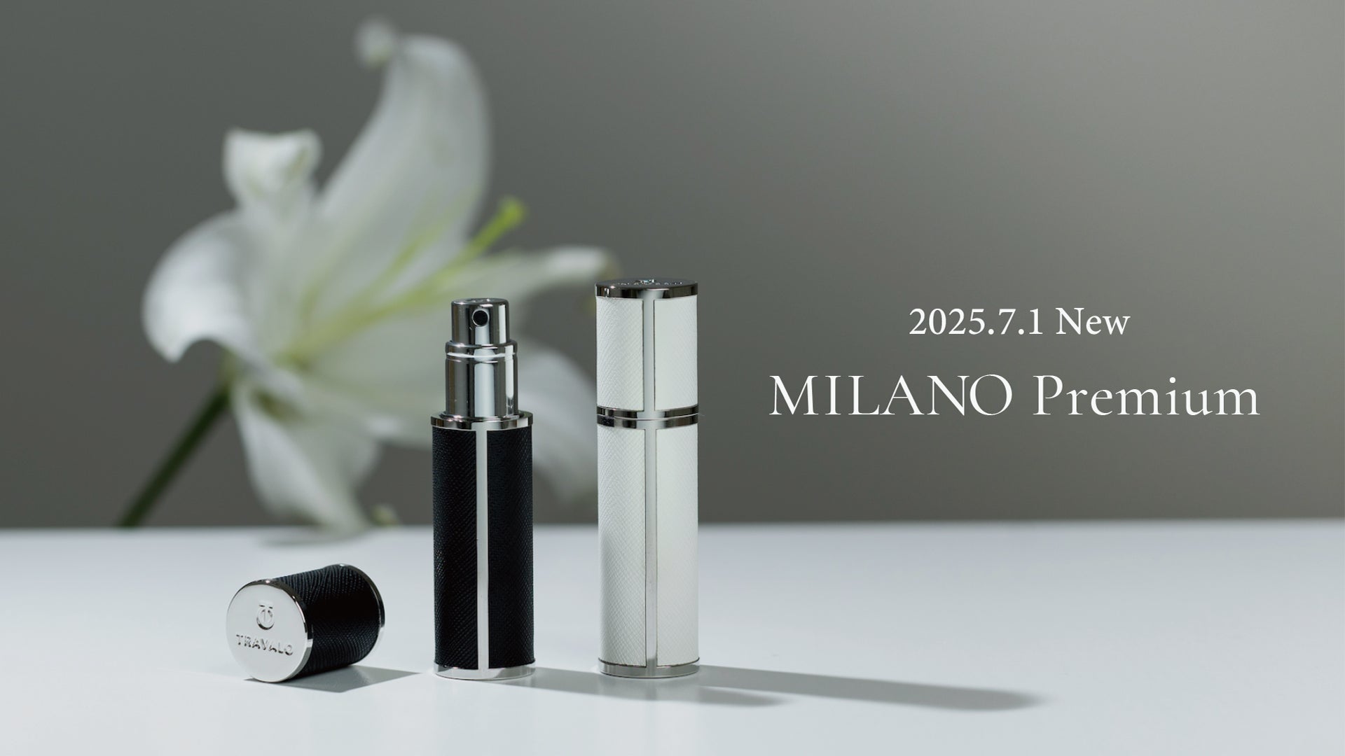 アトマイザー新商品]TRAVALOから新シリーズMILANO Premium発売開始