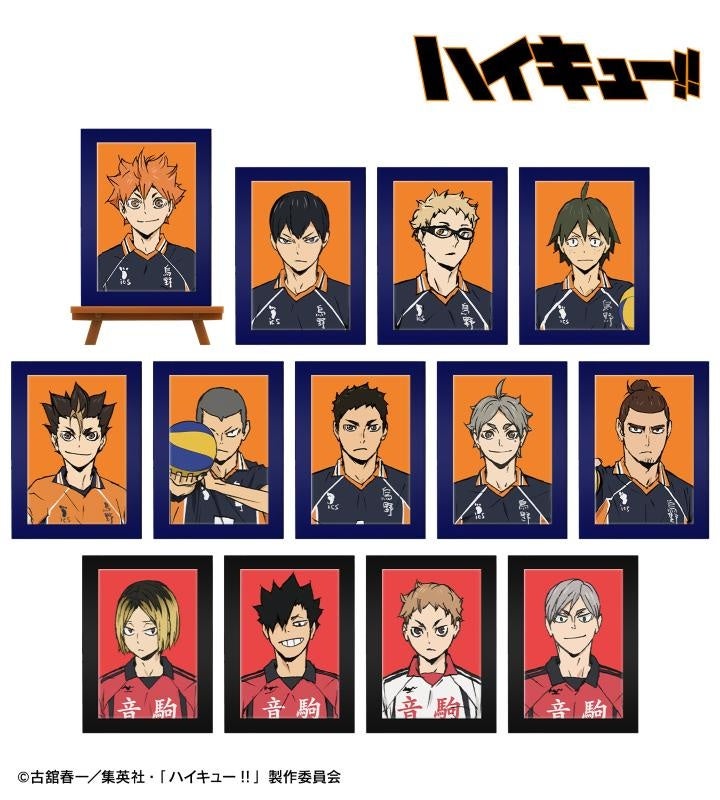 劇場版ハイキュー!! ゴミ捨て場の決戦』のトレーディングミニアート