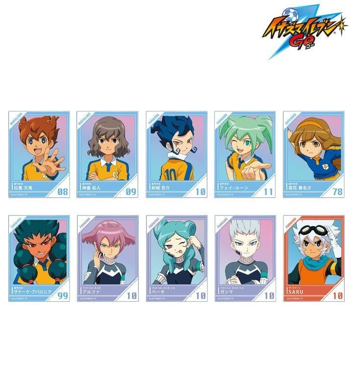 イナズマイレブンGO』のトレーディングアクリルカード、トレーディング