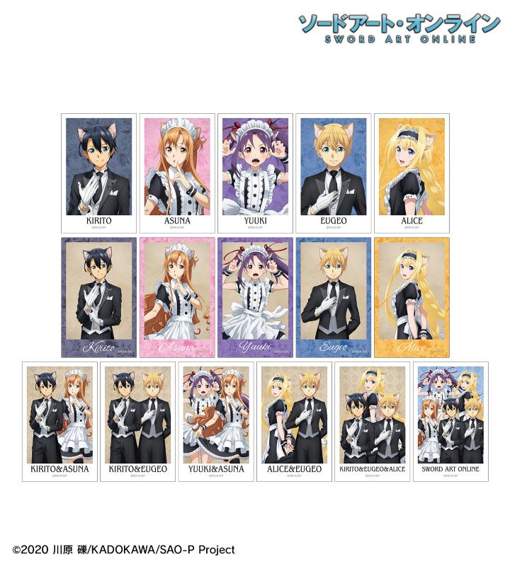 ソードアート・オンライン』の描き下ろし 猫耳執事・メイドver