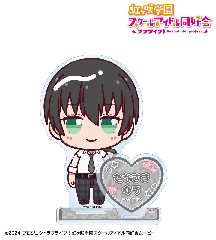 ラブライブ！虹ヶ咲学園スクールアイドル同好会』のギャル制服ver