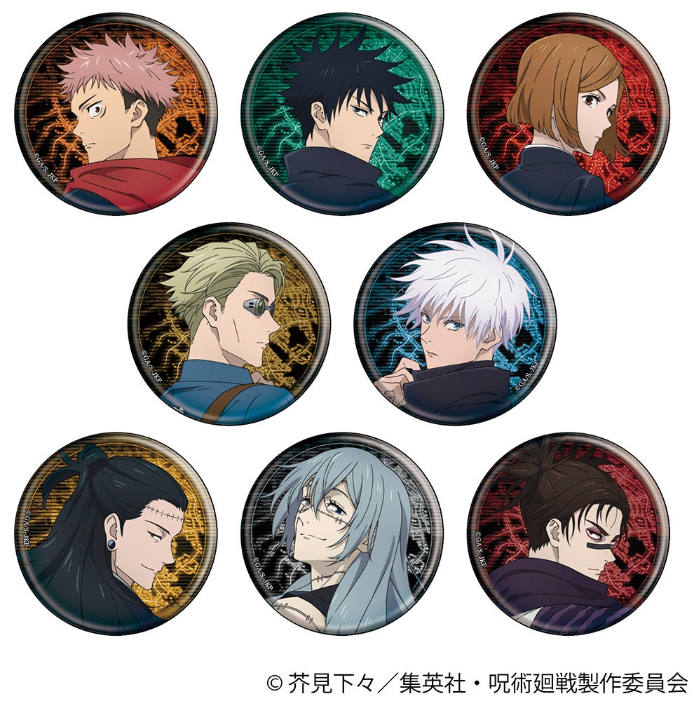 TVアニメ『呪術廻戦』フェア 2024 ～渋谷事変～】が、アニメイトで12月