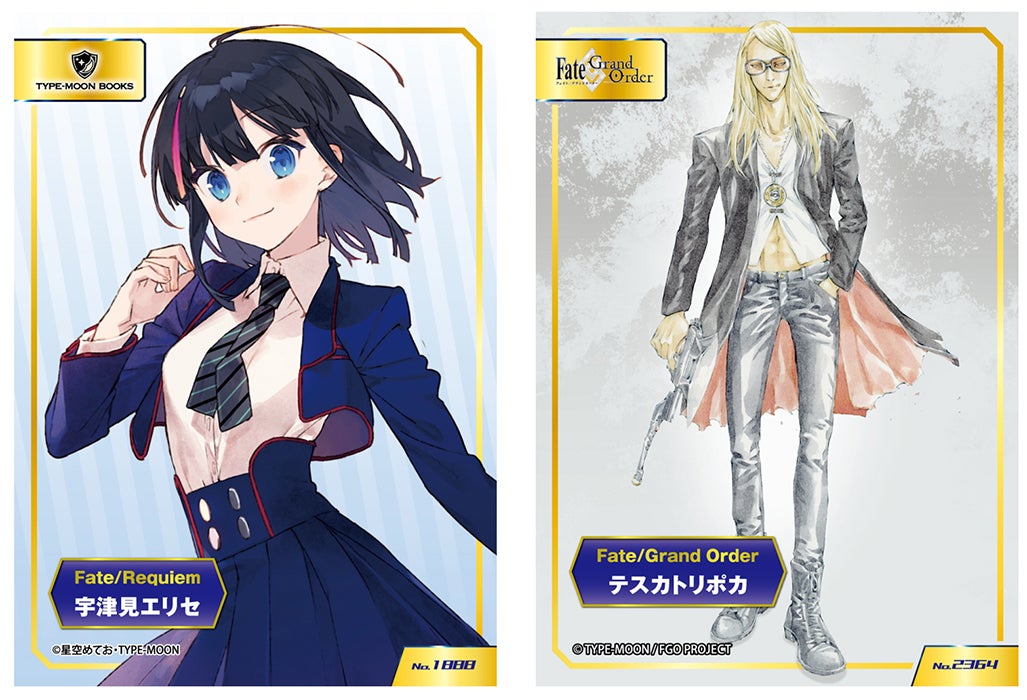 今年も開催！ 「TYPE-MOONフェア2024」全国アニメイト・アニメイト通販