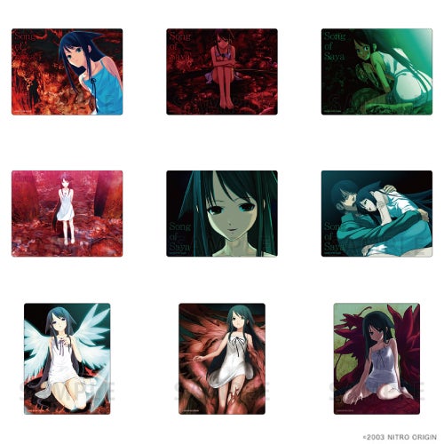 lycee 沙耶の唄 カードストレージ マーカー Lycee 沙耶の唄 カード