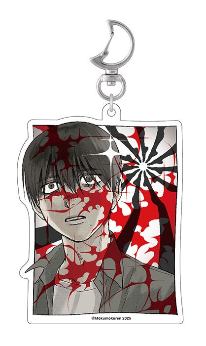 描き下ろし入り8P小冊子や描き下ろしアクリルキーホルダーが付く『光が