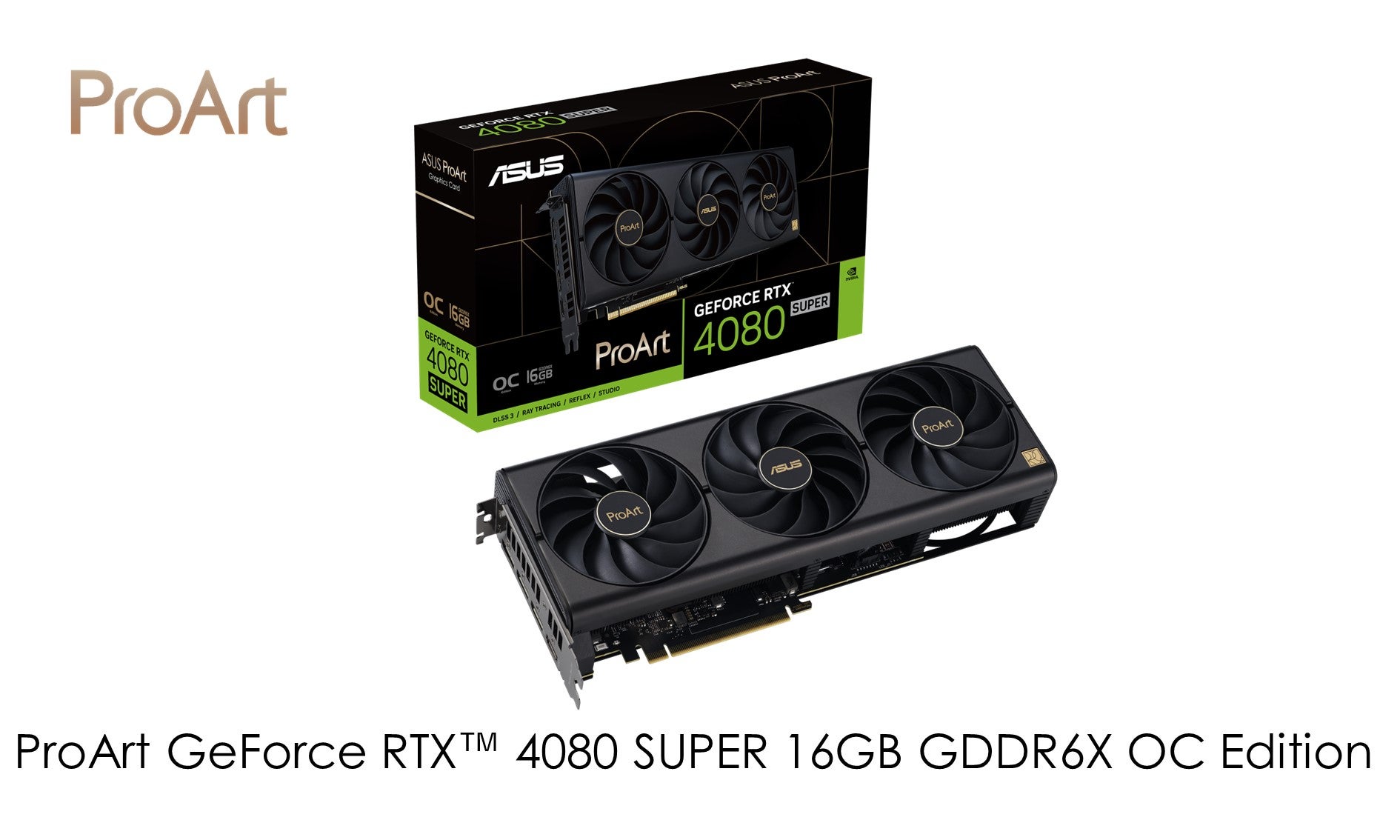 ASUSのクリエイター向けブランド「ProArt」より静音性と冷却に優れ