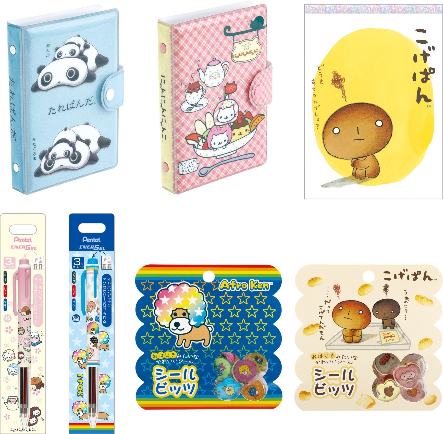 シャンブルにて「たれぱんだ」「にゃんにゃんにゃんこ」のグッズが登場